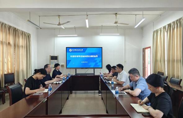 校领导深入科研处调研指导工作