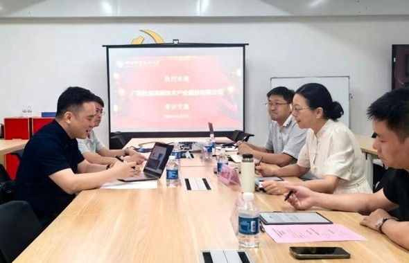 广西胜创高新技术产业服务有限公司到我校交流