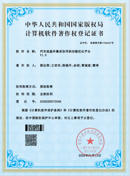 9d1cc3a32635419cb742.png
