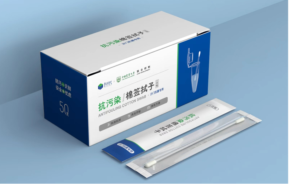 图片5