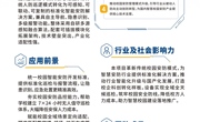 KJ2026CX10安防卫士—— 校园联防智能巡逻机器人