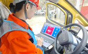 KJ2026DX03汽车UDS售后诊断仪