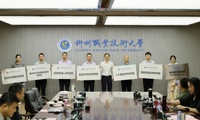 我校成立12个技术研究院