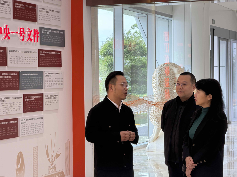 柳州螺蛳粉产业学院到江汉艺术职业学院调研交流