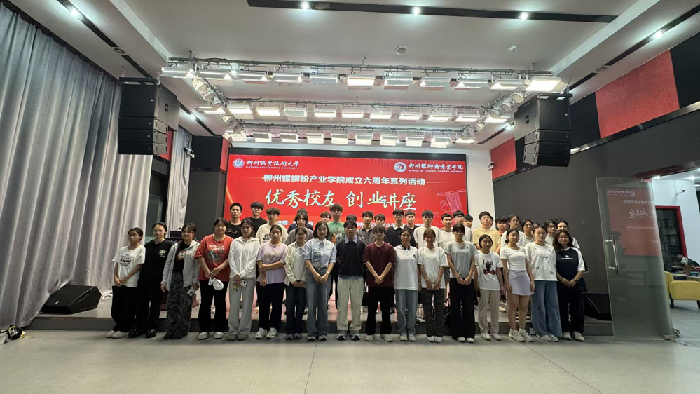 图片 2