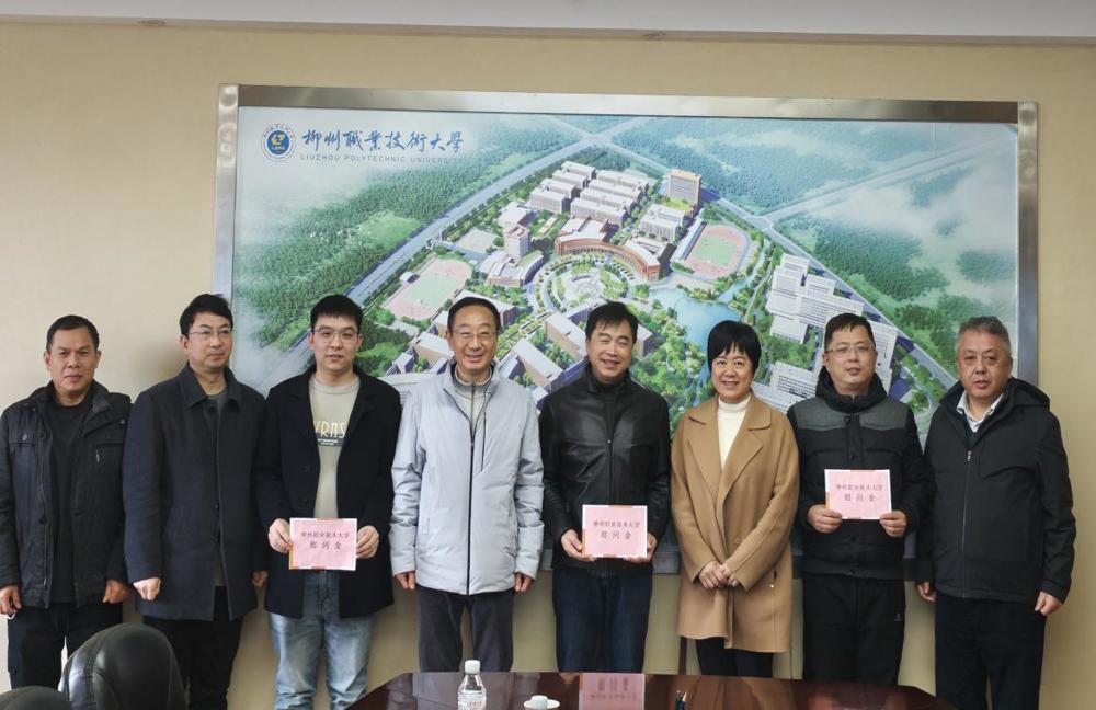 微信图片_20260203092145_123_173