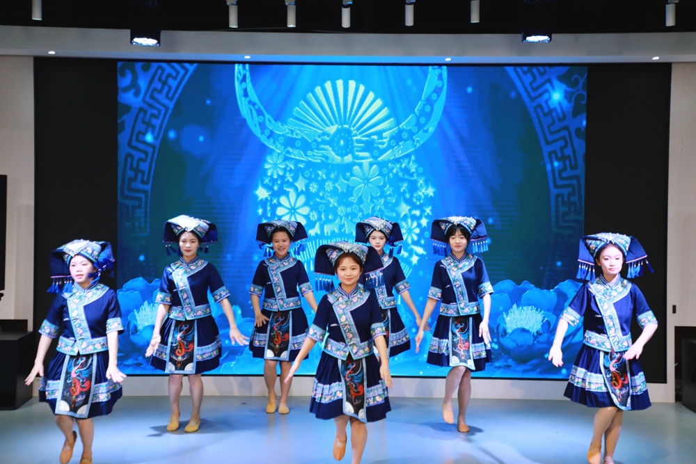 Cultural Performance