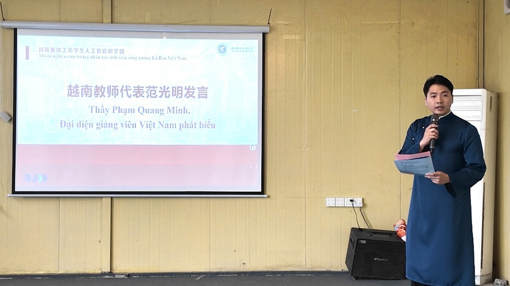 Speech made by Mr. Pham Quang Minh, the Vietnamese teacher representative