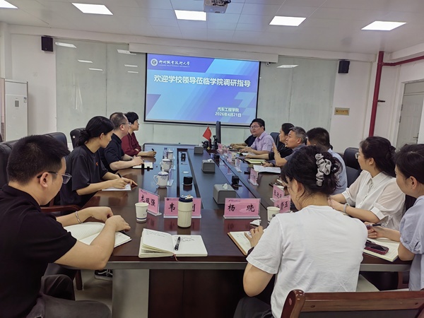 56ae7adf722540ecb456