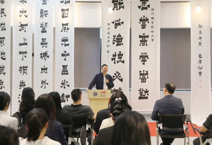 我校成功承办《中国爨文化大讲堂》专题讲座暨毛广淞大师书法作品展