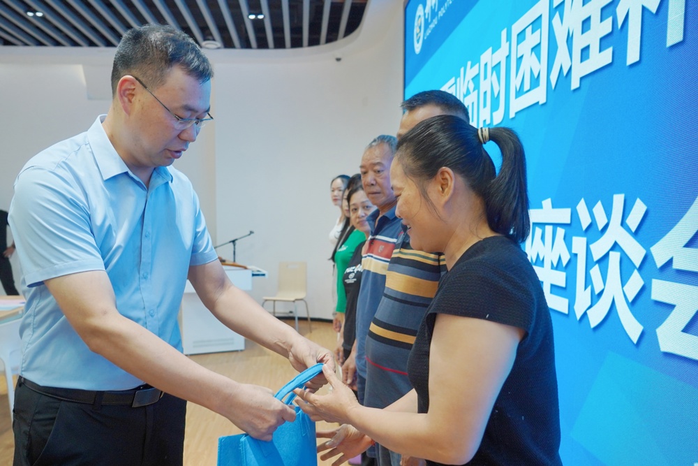 ​我校为地震受灾家庭学生发放临时困难补助