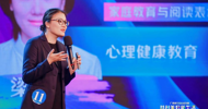 LZPU Takes Third at 5th Guangxi Teaching Excellence Competition