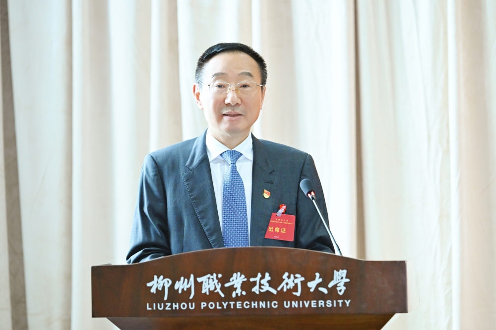 微信图片_20260731120202_91_470
