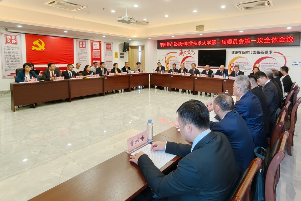 微信图片_20260731183212_90_333