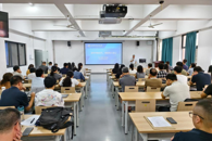 电子信息工程学院召开2026-2027学年上学期期初教职工大会