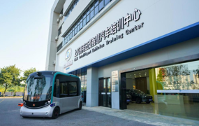 [Undergraduate] Intelligent Connected Vehicle Engineering Technology