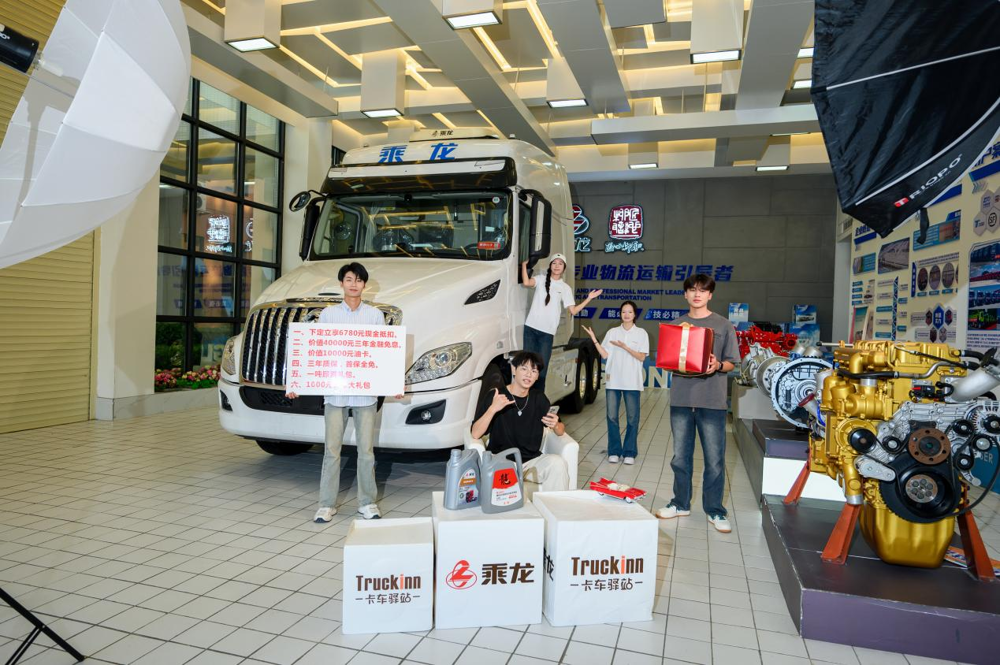 On-Site View of the Dongfeng Liuzhou Motor-LZPU Industry-Education Integration Base