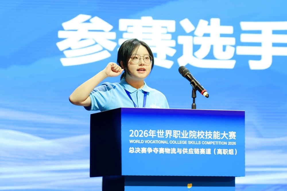 微信图片_20260921121137_198_23