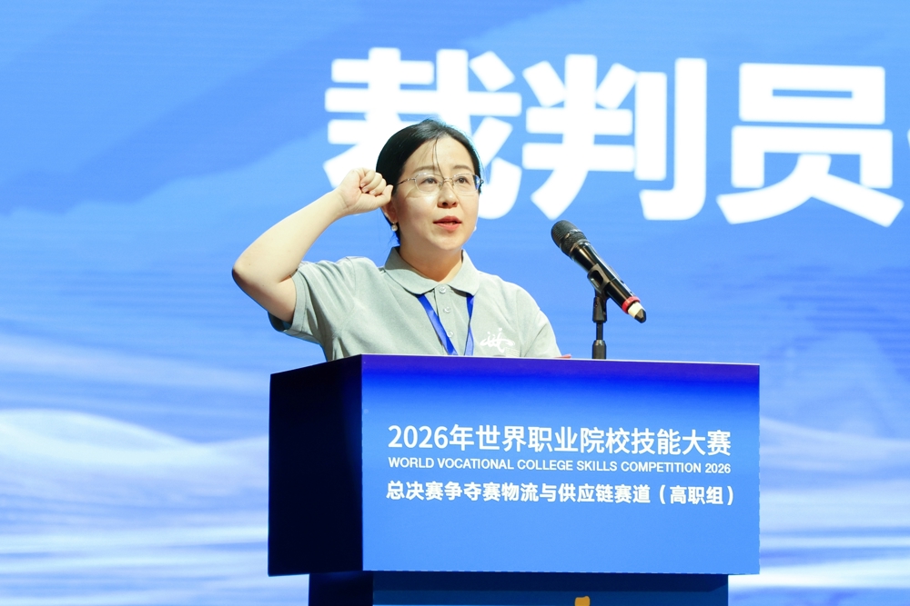 微信图片_20260921121140_199_23