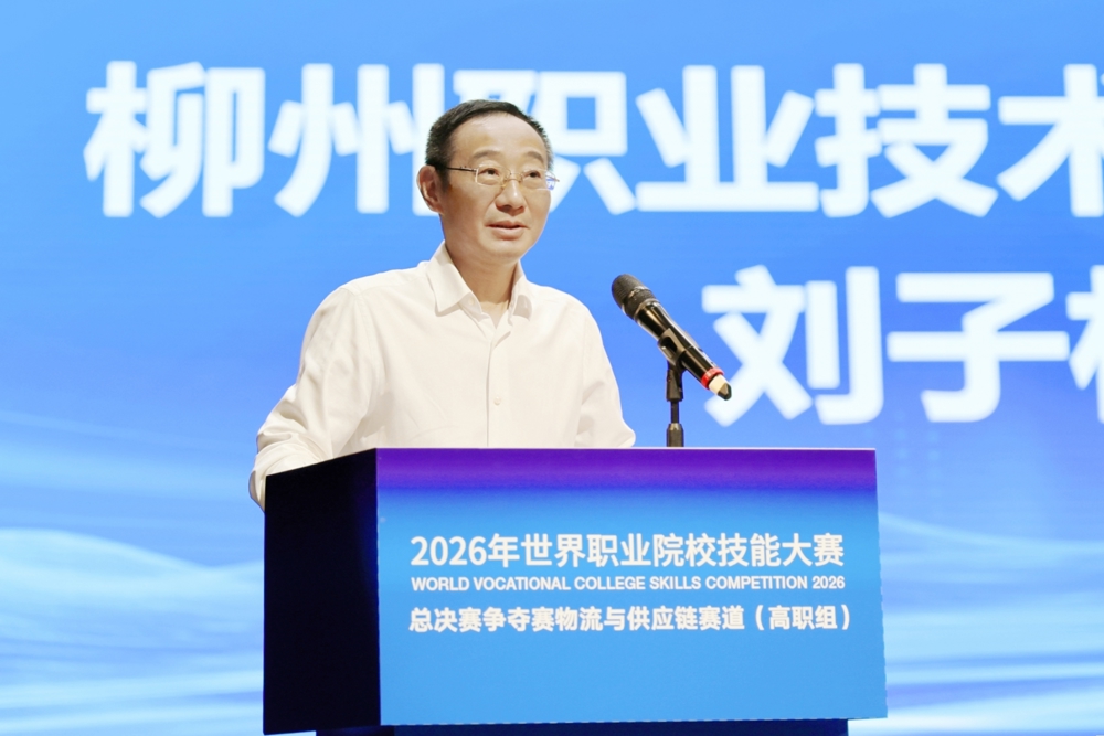 微信图片_20260921121146_200_23