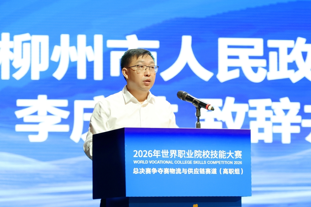 微信图片_20260921121149_202_23