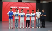 我校智能制造工程实践微专业开班仪式暨2026大学生创新方法大赛宣贯活动顺利举行