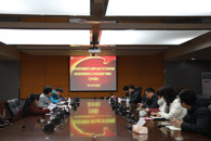 学校召开2021年《自治区党委教育工委等九部门关于加快构建全区高校思想政治工作体系的若干措施》工作布置会