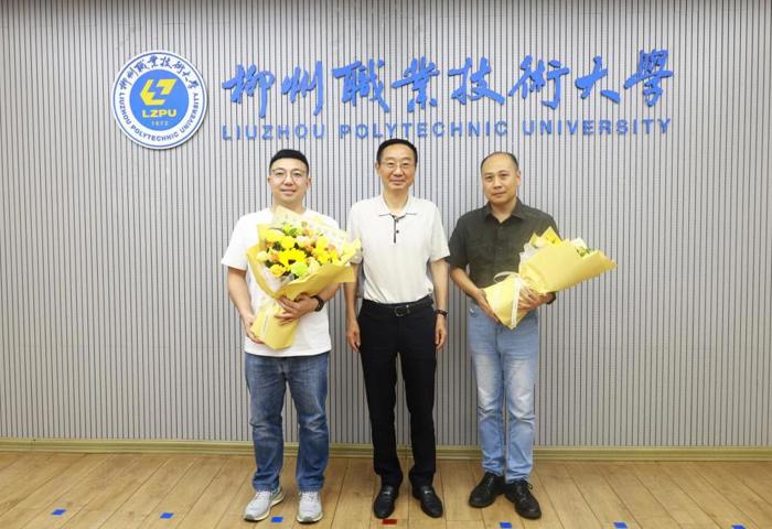 我校慰问国赛获奖团队 校党委书记刘子林出席
