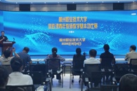 我校成功举办思政课青年教师教学基本功比赛