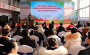 践行为党育人为国育才使命，加强新时代职业院校思想政治理论课建设