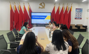 贸易与旅游管理学院召开2025年春学期意识形态分析研判会