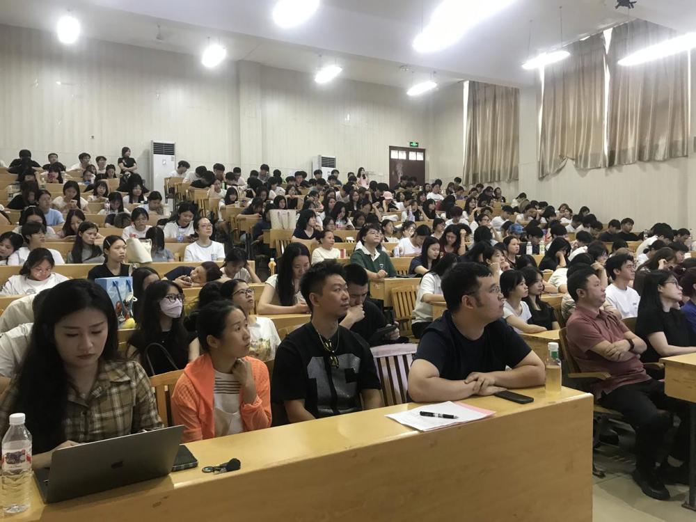 大会现场二 大会现场二