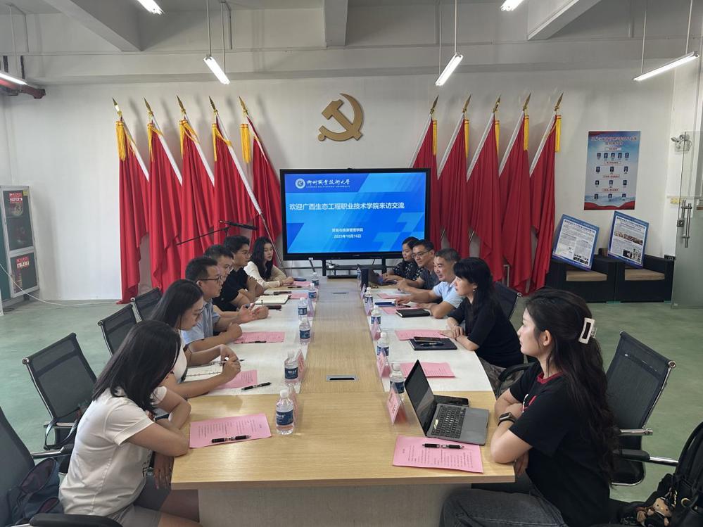 微信图片_2025-10-21_103223_325 微信图片_2025-10-21_103223_325