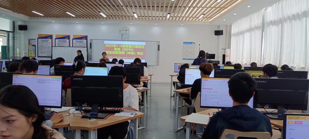 微信图片_20251025143144_195_29 微信图片_20251025143144_195_29