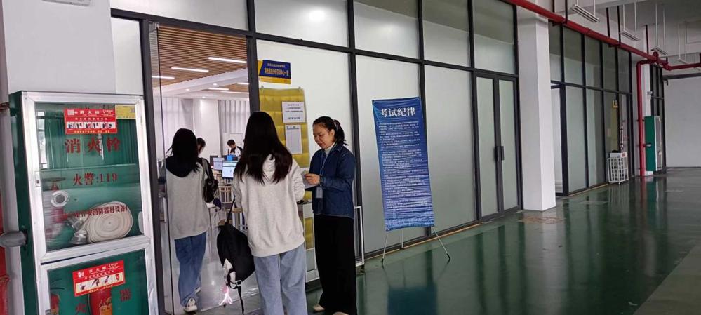 微信图片_20251025143143_193_29 微信图片_20251025143143_193_29