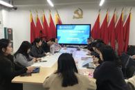 贸易与旅游管理学院召开2026年广西职业院校技能大赛赛项总结会