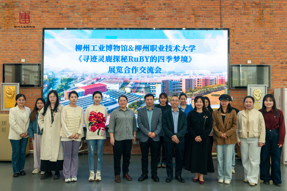 微信图片_20260325194630_1526_44