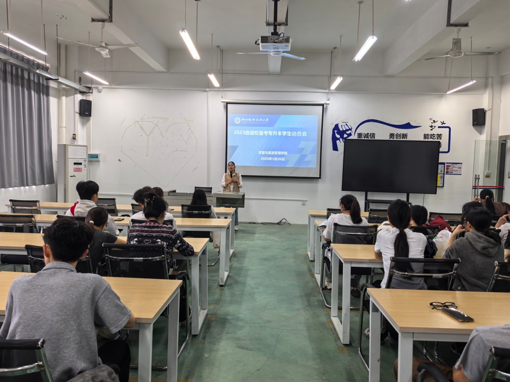 微信图片_20260328095741_2308_197