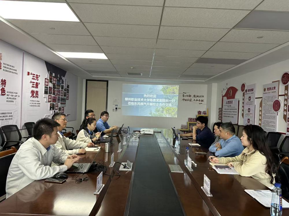 0cde22834ed1c31a89fcb6d7afe5740c