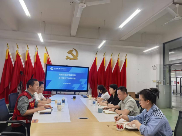 现场图片