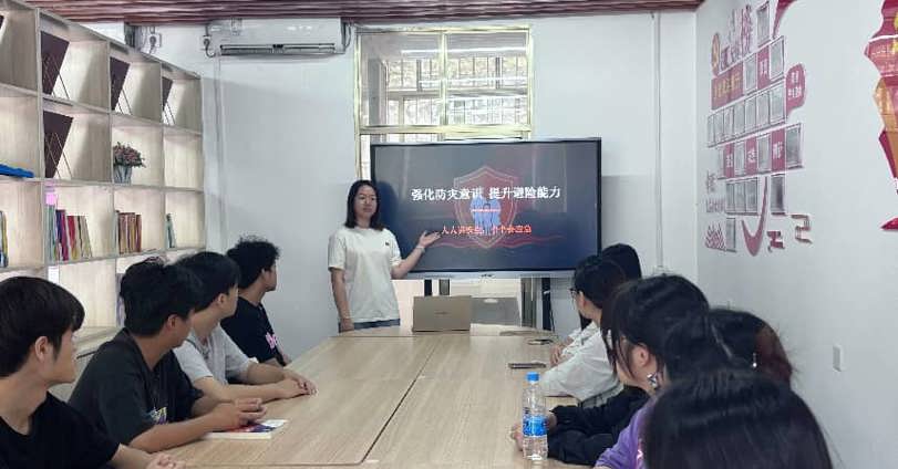 贸易与旅游管理学院开展“强化防灾意识，提升避险能力”主题安全教育