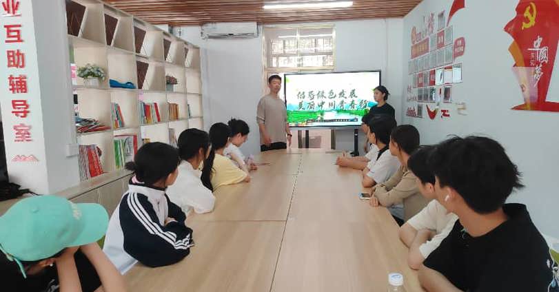 贸易与旅游管理学院开展“美丽中国，青春行动”主题宣讲会