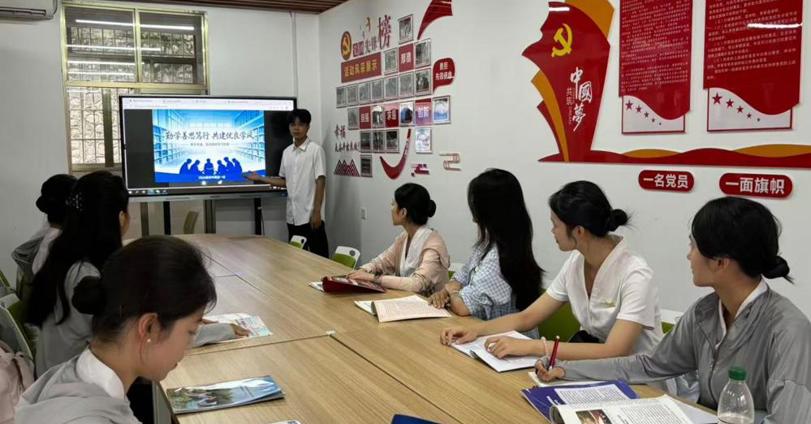 贸易与旅游管理学院组织开展“勤学善思笃行，共建优良学风”主题活动