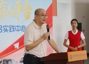 我校携手东风柳汽共建新能源汽车新媒体运营产教融合实践中心