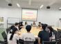 贸易与旅游管理学院文化旅游学生党支部召开预备党员接收大会