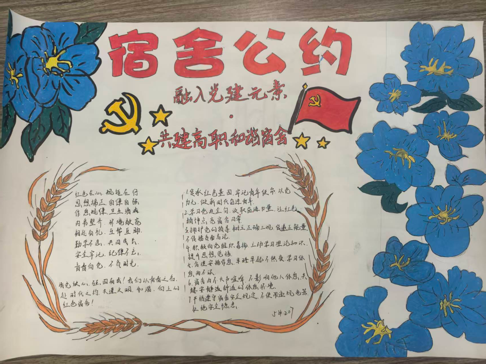 图片1 图片1