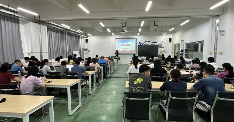 科创立院强根基 匠心育人启新程——贸易与旅游管理学院召开期末全体教职工大会