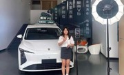 【专科】网络营销与直播电商（新兴专业、比亚迪订单班、上汽通用五菱订单班、东风柳汽订单班）