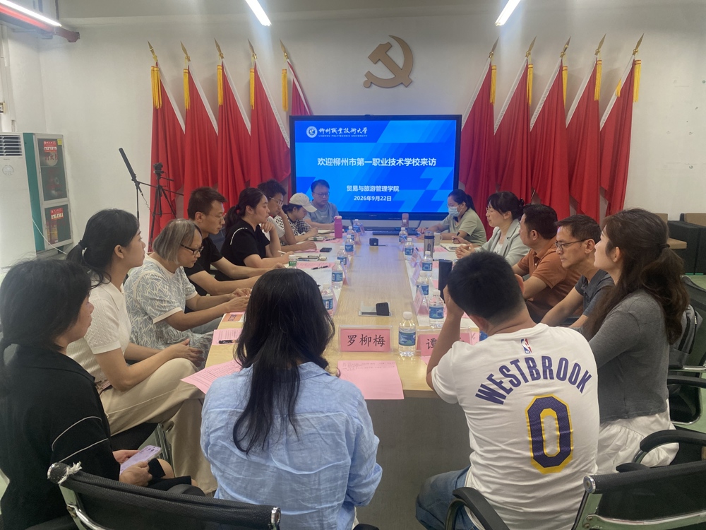 微信图片_2026-09-23_143745_600 微信图片_2026-09-23_143745_600