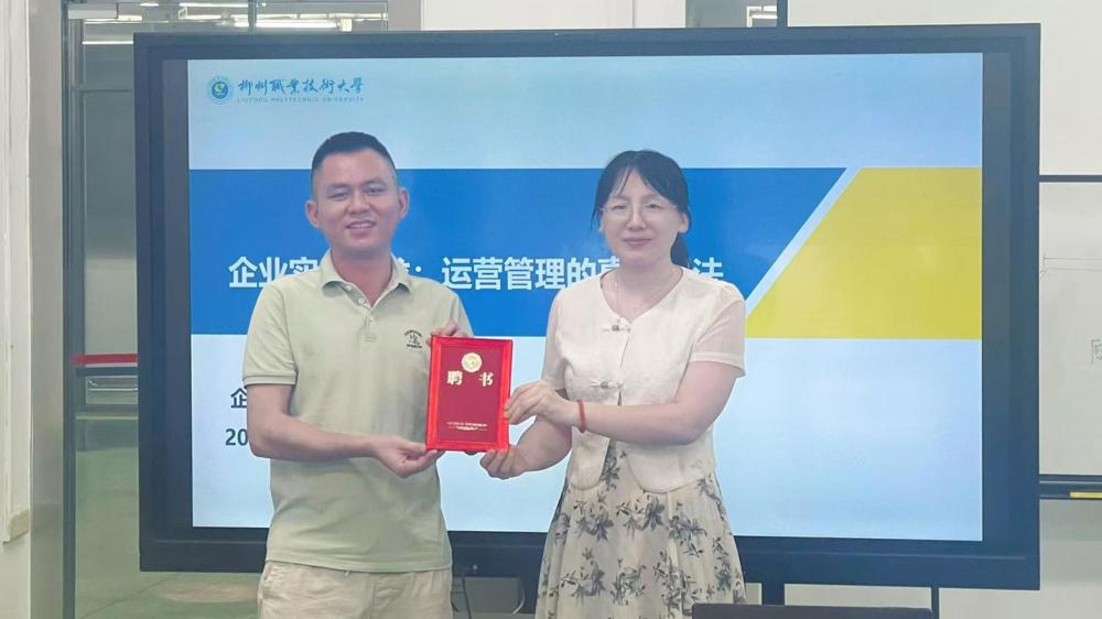 C:/Users/DELL/Desktop/微信图片_20261017162304_976_22.jpg微信图片_20261017162304_976_22